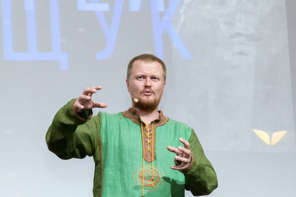 Cаммит Mindvalley 2016 Cаммит Mindvalley 2016
